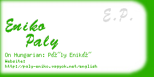 eniko paly business card